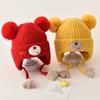 Baby Wool Hat For Boy Girls Cute Bear Ear Protection Hat Children Winter Thickened Warm Knitted Korean Cute Pompom Baby Hat
