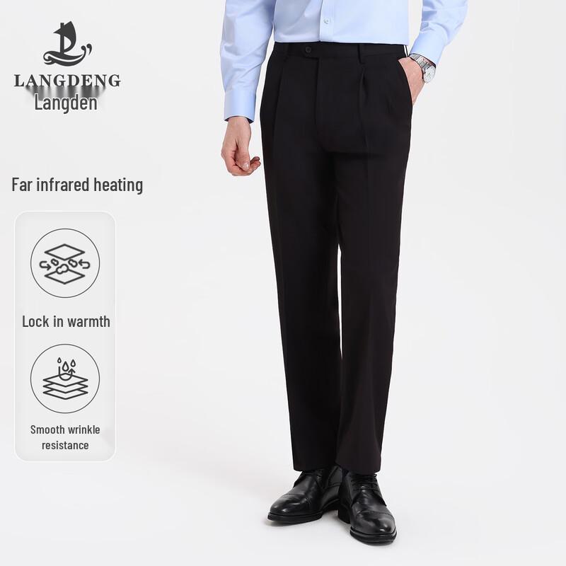 Langdeng Men's Double Pleat Business Straight Trousers