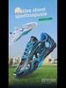 Youth Long-Spike Football Shoes for Boys and Girls, Suitable for Student Athletes In Training and Competitions.