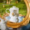 JOYYE Alice In Wonderland Ceramic Mug with Lid & Handle