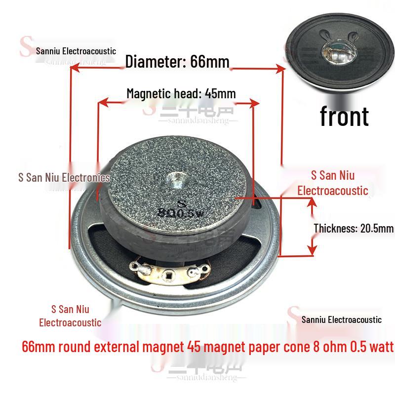 3-Inch 8 Ohm External Magnet Speaker, Diameter Options: 40/50/57/66/77mm, 0.5W, Full Paper Cone.