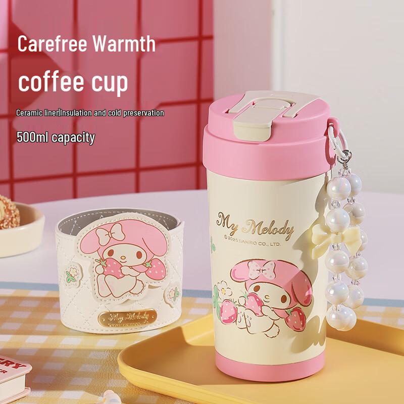 BEDDYBEAR Dual-Drink Ceramic Lined Thermal Coffee Mug 500ml