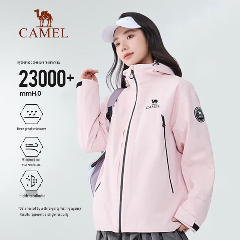 CAMEL 3-in-1 Fleece-Lined Outdoor Jacket M