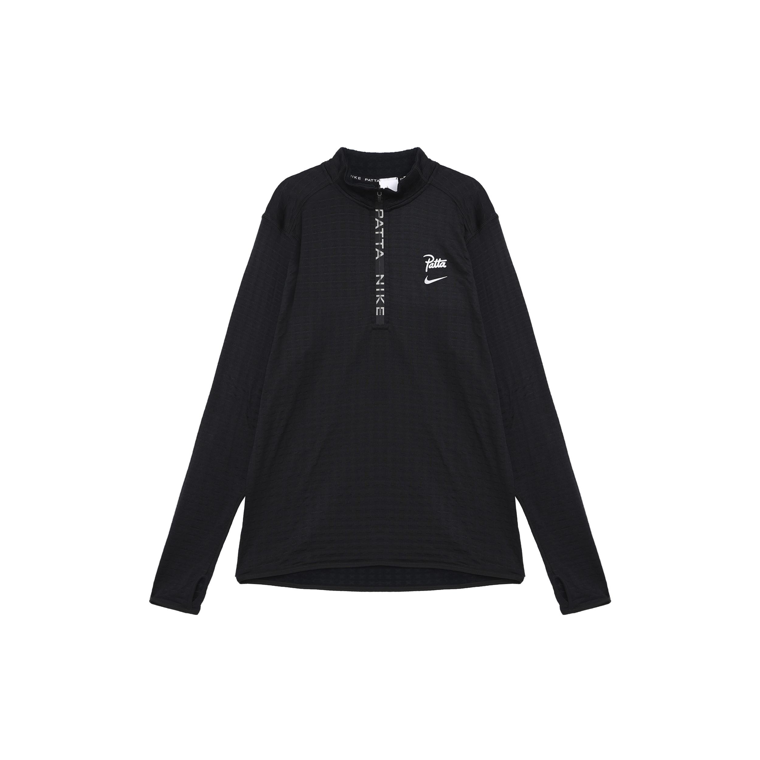 Nike x Patta Jacket  Black  Men s FJ3070-010 M