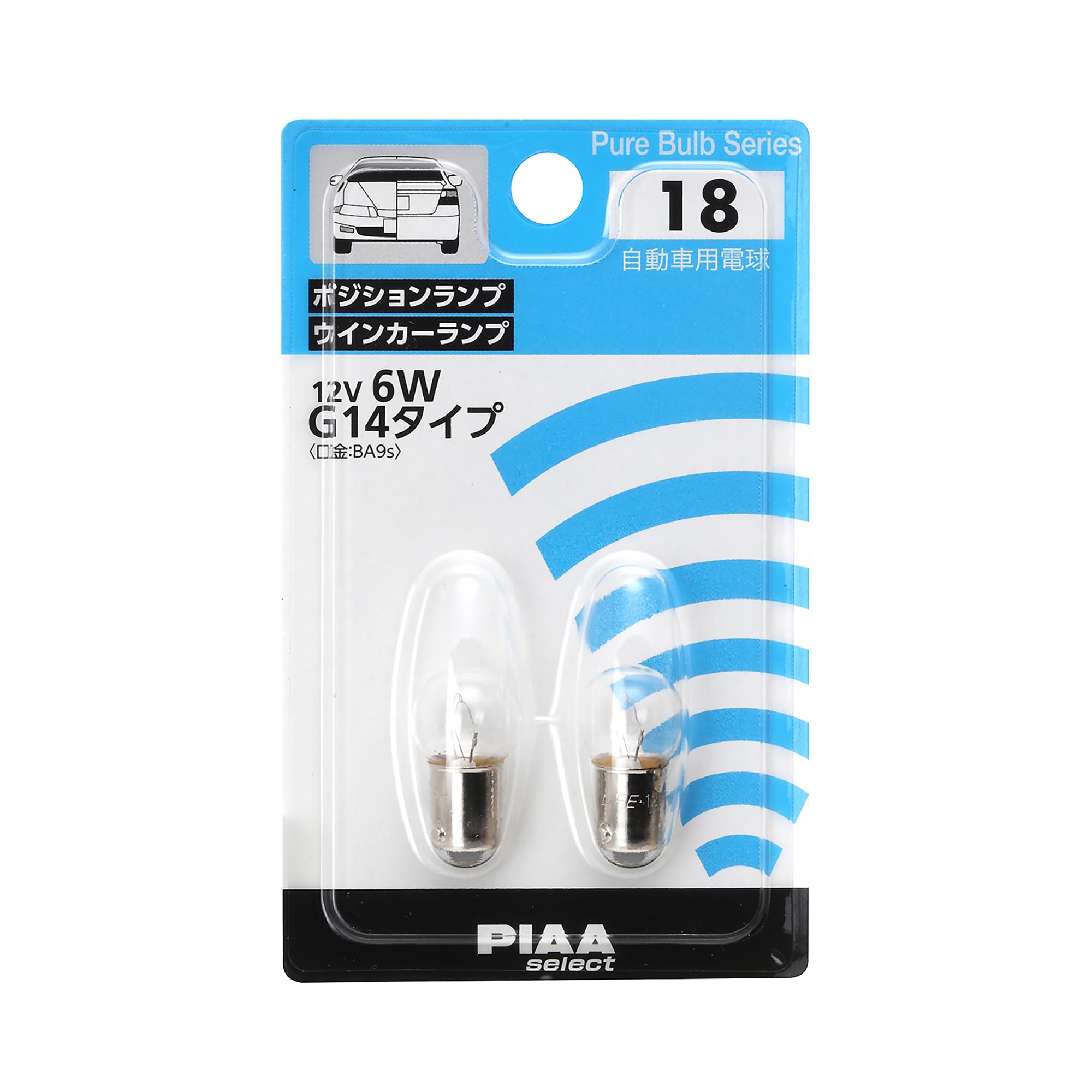 

PIAA G14 (BA9s) Halogen Bulb for Position/Turn Signals, Clear, Pack of 2, , 6W, HR18