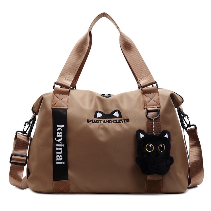 Li Shen Dry-Wet Separation Travel & Gym Bag