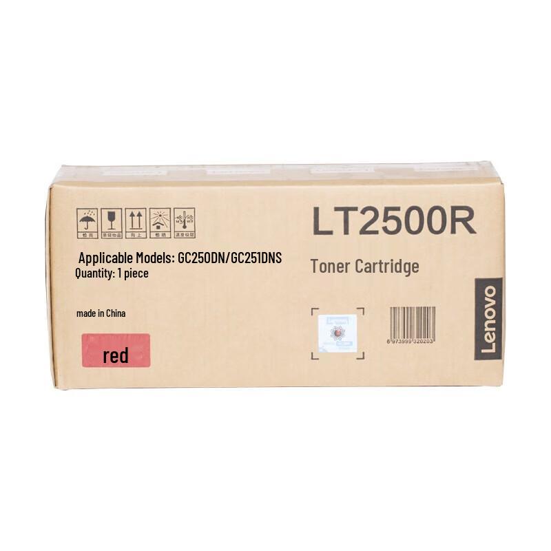 Lenovo LT2500R Original Integrated Drum and Toner Cartridge