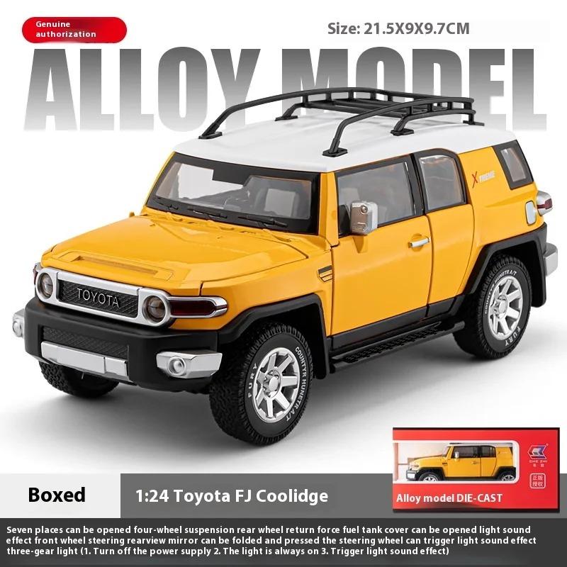 

Масштаб 1/24 Toyota FJ Cruiser Off Road SUV литая модель автомобиля хобби коллекция празднование дня рождения подарок для парня звук и свет жёлтый