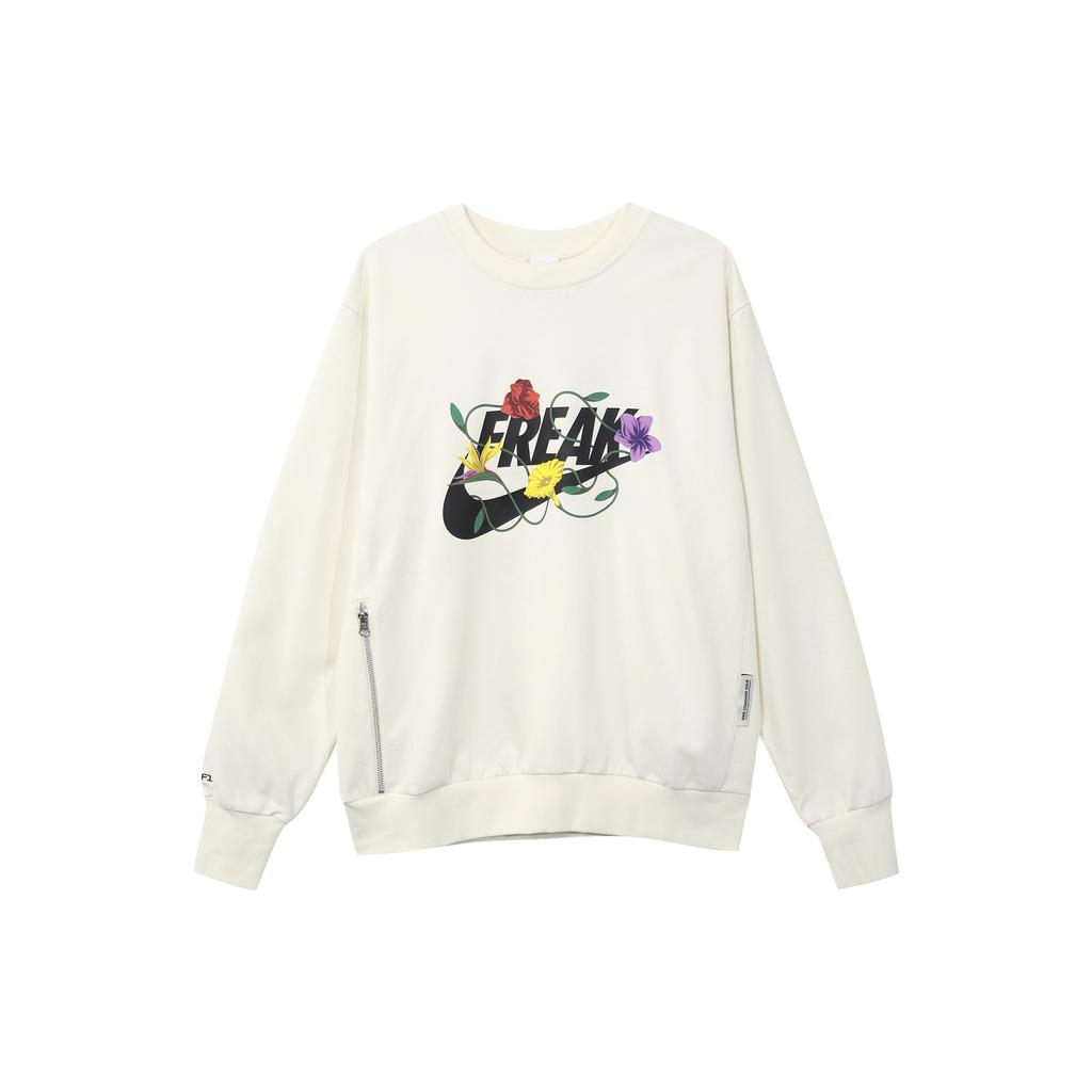 Nike Sweatshirts Men's Ecru Crew Neck Moderate Regular FJ9558-110