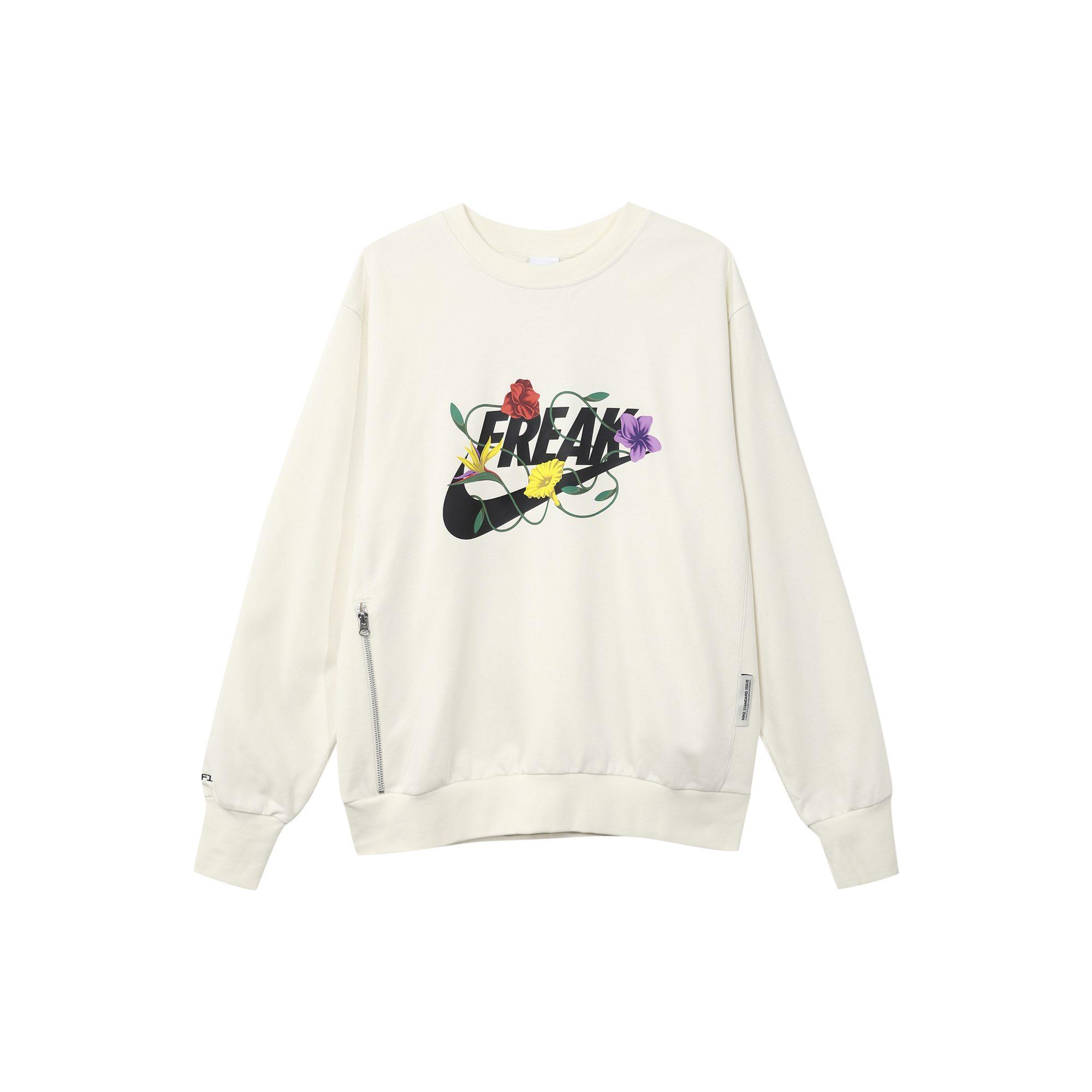 Nike Sweatshirts Men`s Ecru Crew Neck