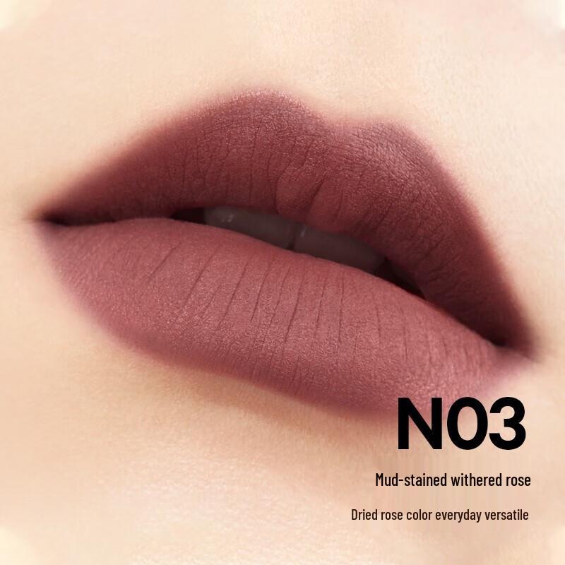 

Perfect Diary Soft Clay Velvet Matte Lipstick