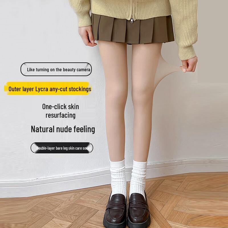 LILANSA Women's Bare Leg Effect Fleece-Lined Tights