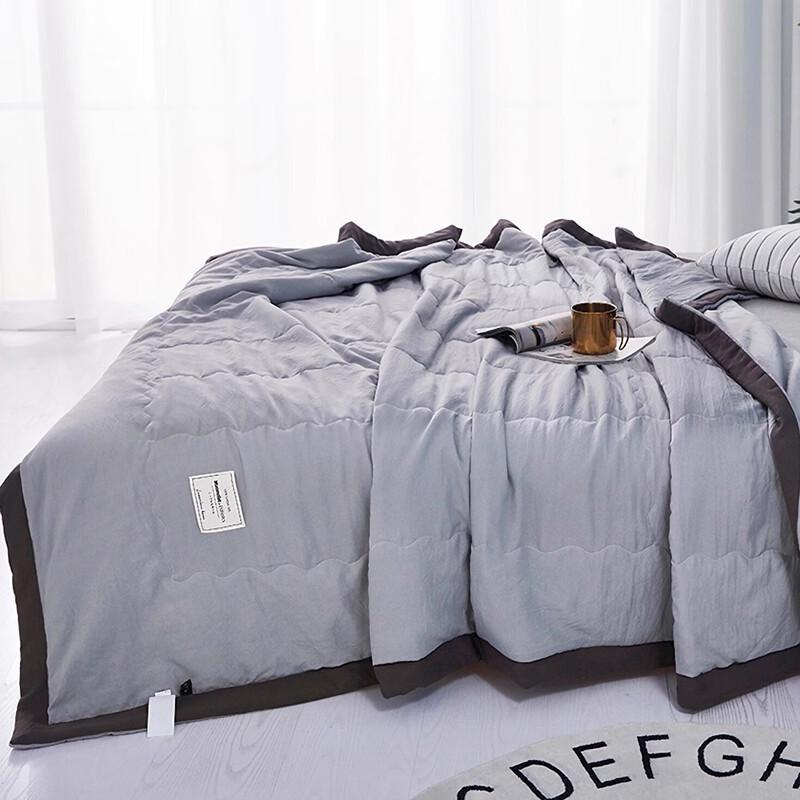 

Muji Kids Antibacterial All-Season Quilt 100x150cm