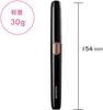 Kozumi Eyelash Curved USB Curler, 2-Way Comb, Head, Rechargeable, Black, KLC-0980/K
