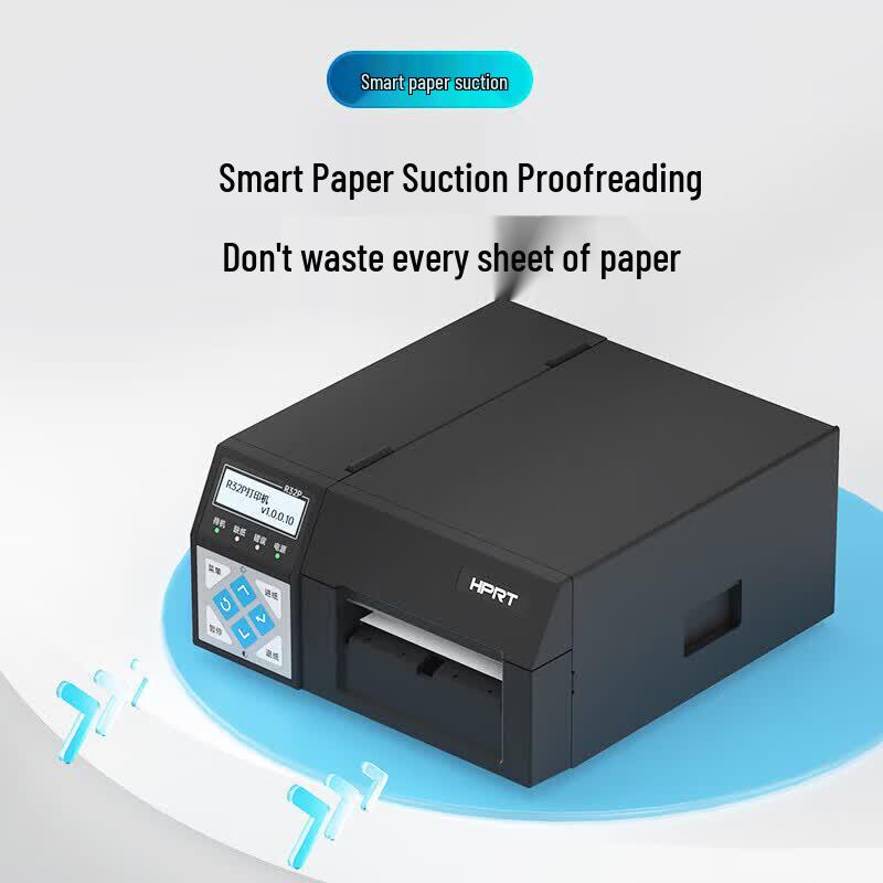 HPRT R32P Industrial High-Speed Thermal Label Printer CN plug (adapter included)