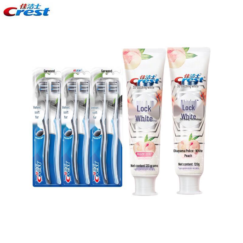 Crest Velvet Toothbrush & Peach Whitening Toothpaste Combo Set