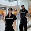 Women's Trendy Summer 2026 Stand Collar Top & Wide Leg Pants Set