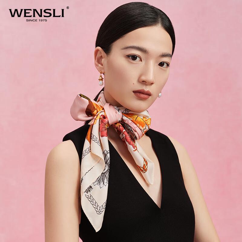 Wanshili Women's Mulberry Silk Scarf - Prosperous Flowers
