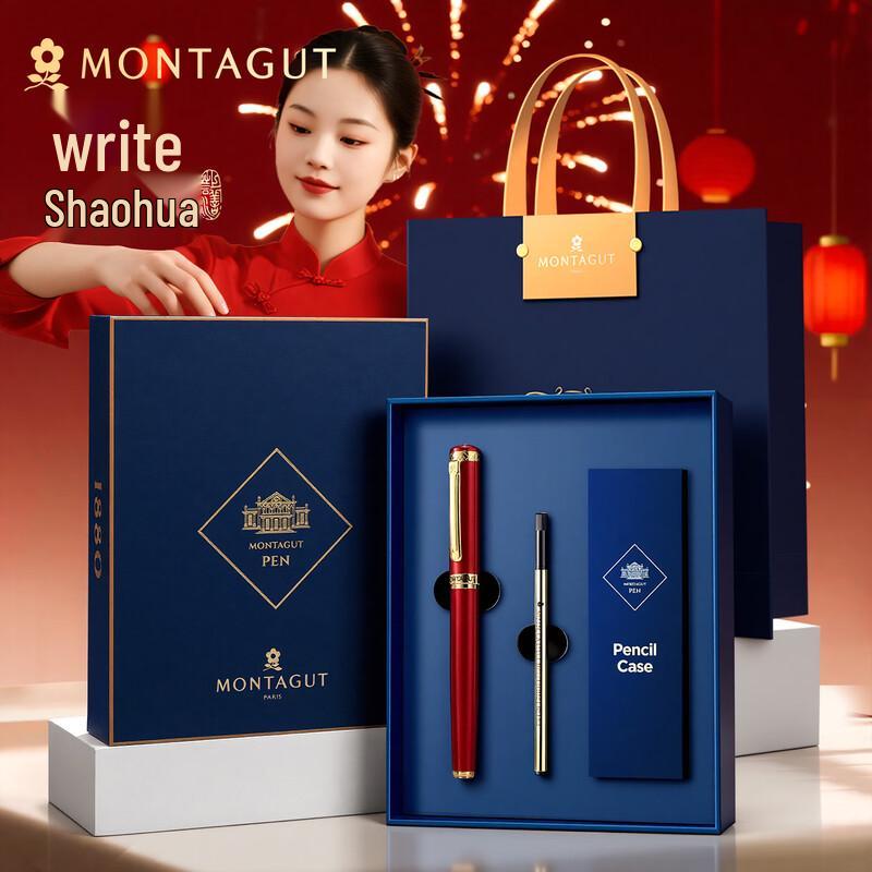 MONTAGUT Eternal Series Rollerball Pen Gift Set
