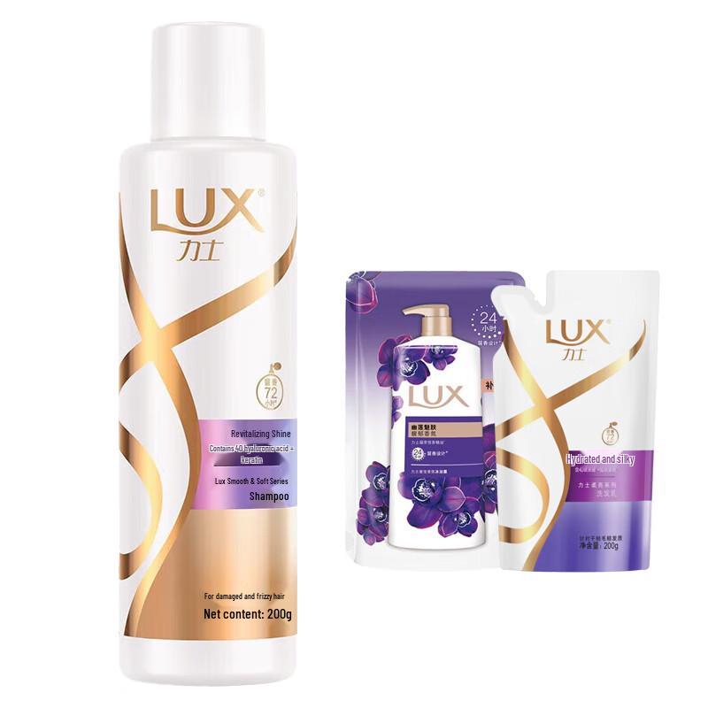 

LUX Revitalizing & Brightening Hair & Body Wash Set