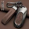 Mercedes-Benz GLC300L/C260L/E300L/C200L/GLB Key Cover with Buckle