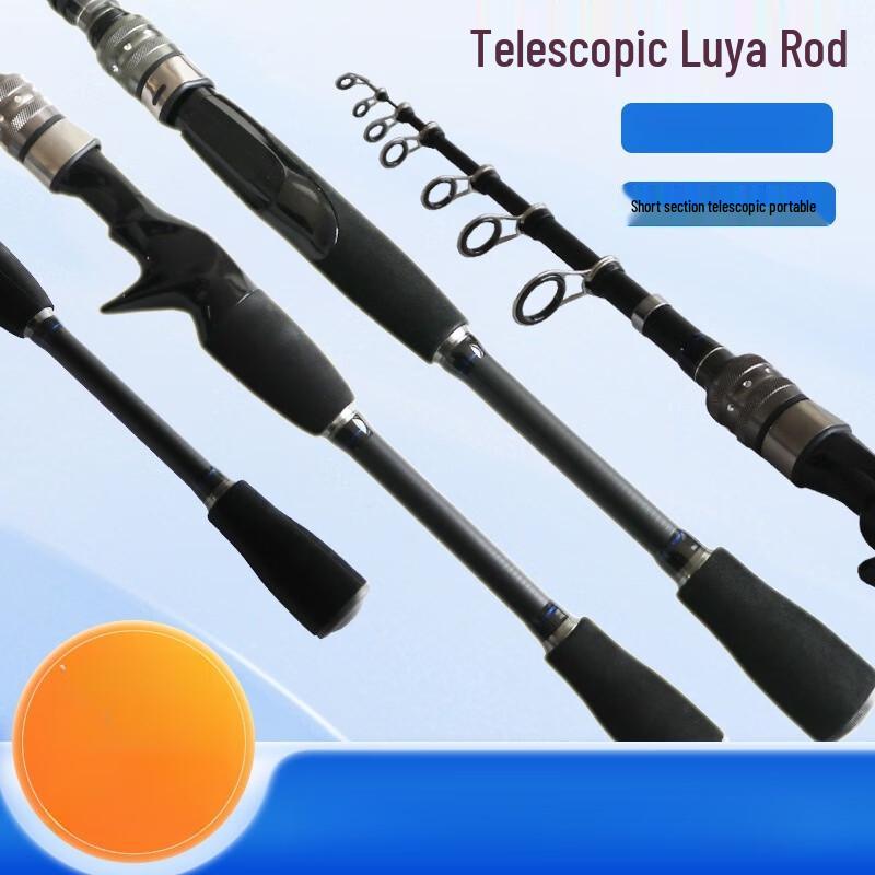 

Brangdy Portable Carbon Fiber Lure Rod