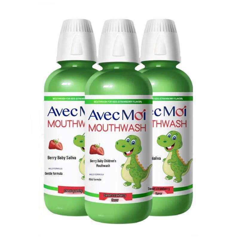 

Avec Moi Ocean Breeze Probiotic Kids Mouthwash - Strawberry (3-Pack)