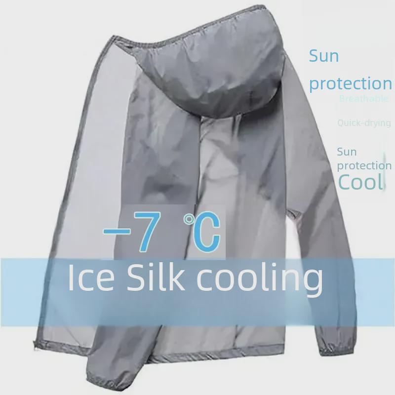 Pánská letní bunda na rybaření a cyklistiku z prodyšného ledového hedvábí odolná proti UV záření 2022