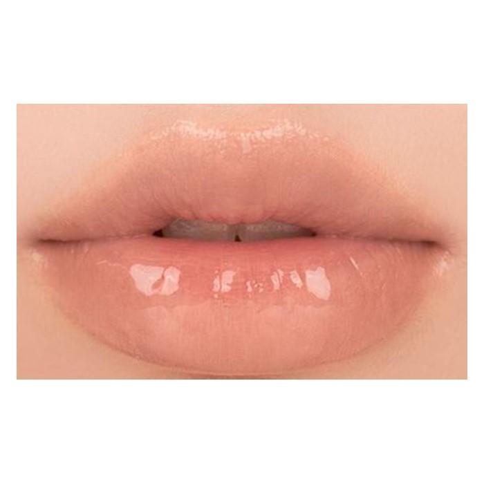 Rom&nd Glasting Melting Balm