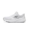 Men's GO Comfort Low Top Running Shoes White 220381-WBK