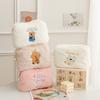 Japan and South Korea Plush Cosmetic Bag Cute Bear Portable Storage Toiletry Bag Girl Large-capacity Embroidered Bag