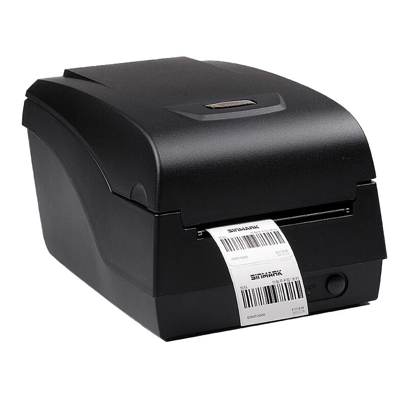 Argox Desktop Thermal Transfer Barcode and Label Printer CN plug (adapter included)