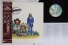 LP Record AMERICA - History America's Greatest Hits P10067W WARNER PIONEER 1975 Japan Obi Rock Used