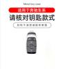 For Mercedes Benz A C E S G Class GLC CLE CLA GLB GLS W177 W205 W213 W222 X167 AMG Zinc alloy Car Remote Key Case Cover Shell QX3