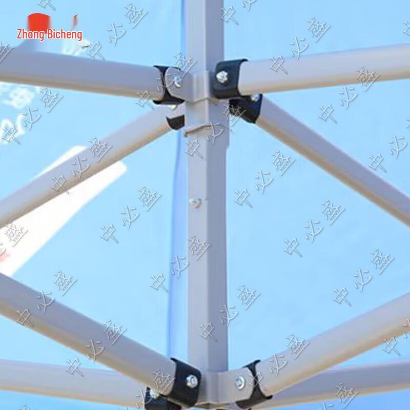 Promotional Folding Four-Legged Canopy Tent