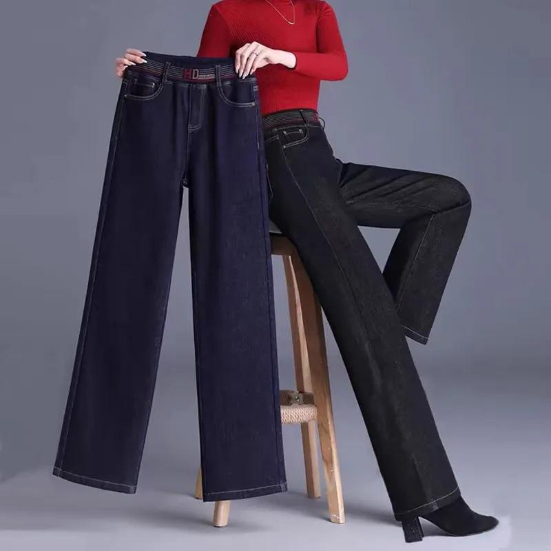 Winter Warm Casual Baggy Straight Jeans Thicken Fleece Wide Leg Denim Pants Women Elastic High Waist