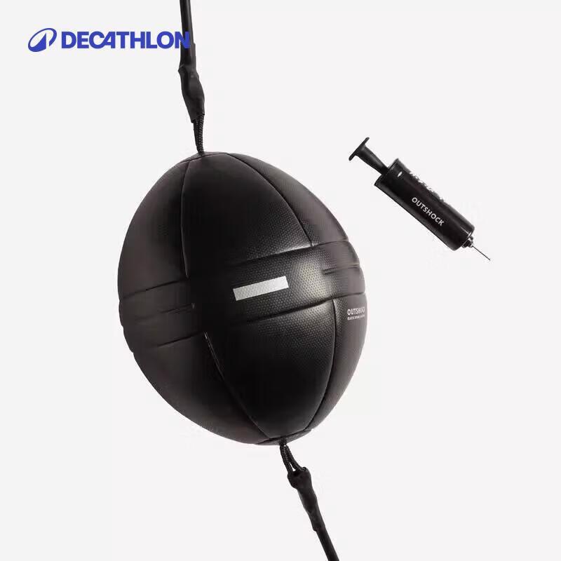 Decathlon Head-Mounted Boxing Reaction Ball
