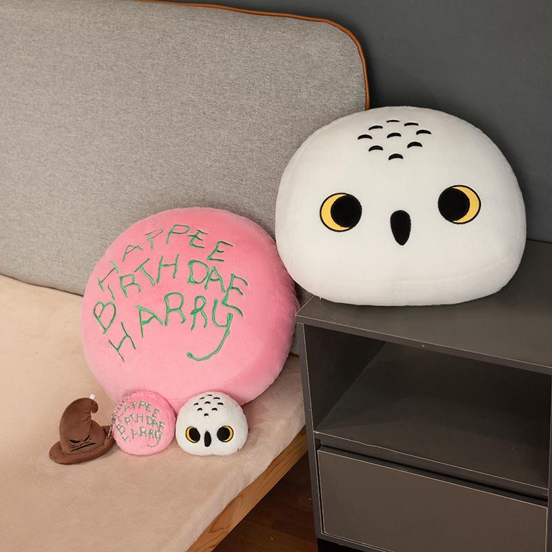 Harry Potter Happy Birthday Cake owl Wizard hat Plush Toy Kawaii Cartoon Stuffed Doll Pillow Pendant Home Bag Decor Kid Gift