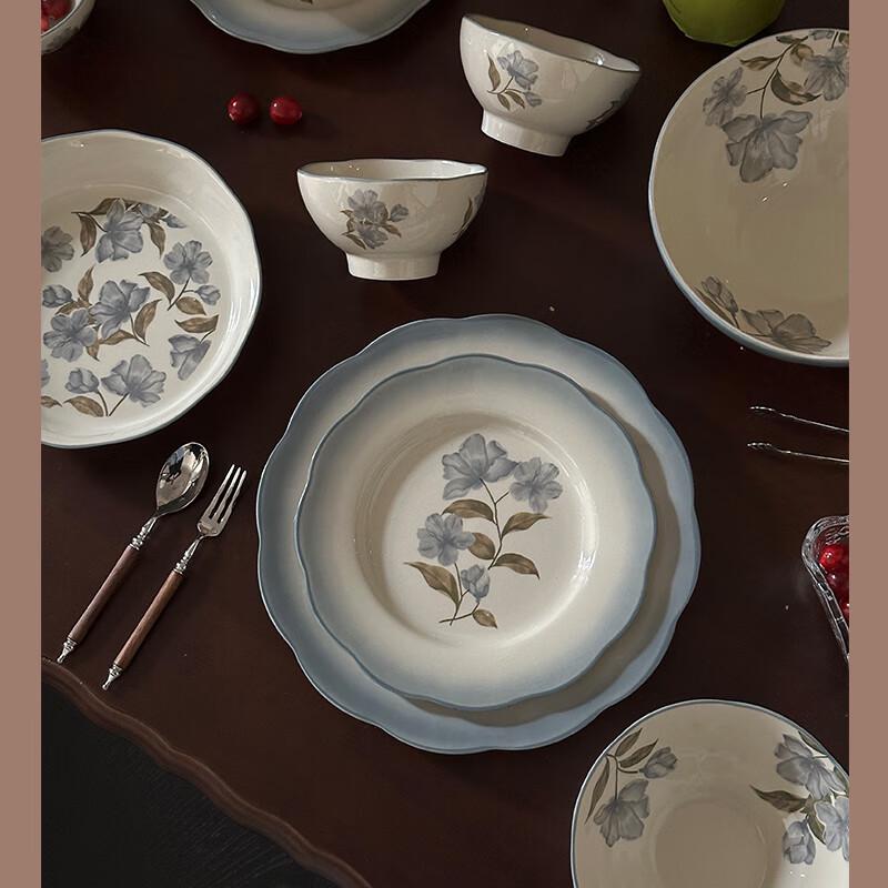 French Retro Ceramic Dinner Plate