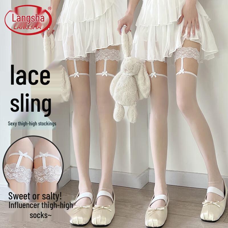 Lansha Sexy Lace Bow Thigh-High Stockings with Fake Garter
