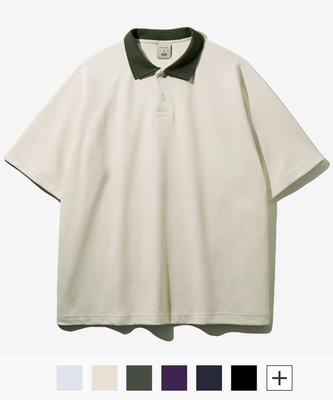 FP142 Double Cotton Two-Tone Collared Short Sleeve T-Shirt Ivory Sjst1412