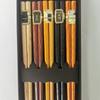 Wu Tuo Craft Lacquer Chopsticks Set