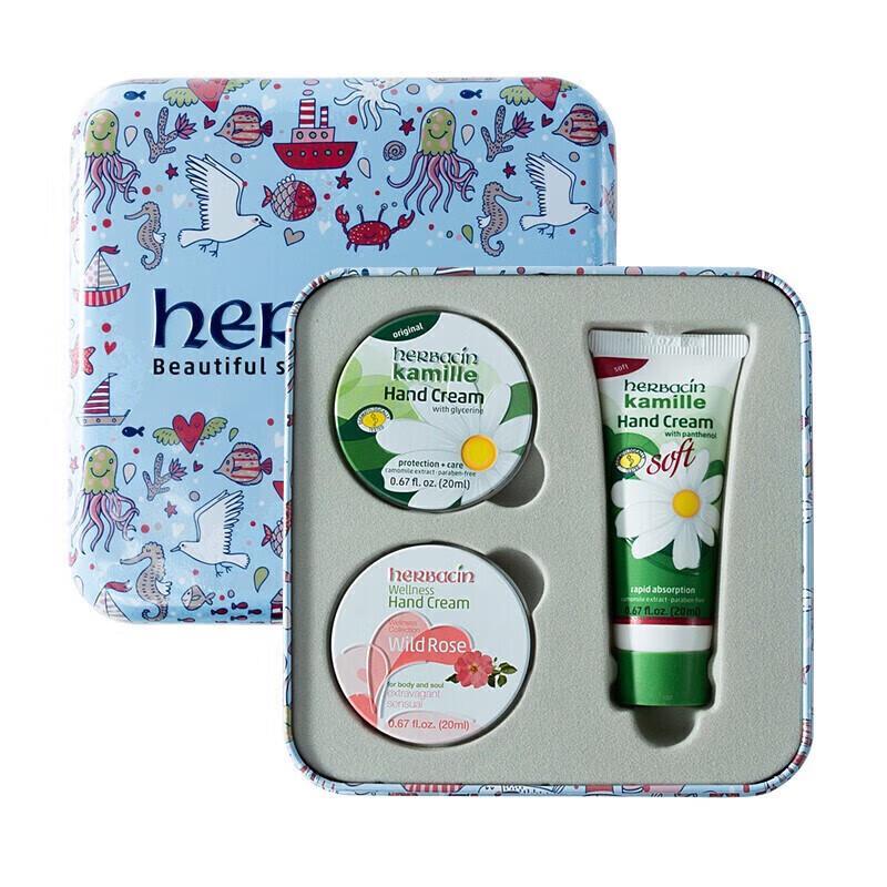 Herbacin Kamille Hand Care Gift Set