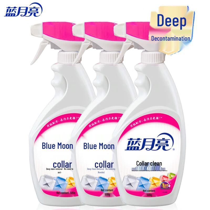 Blue Moon Collar Cleaner Spray