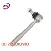 Mercedes W221 Steering Gear Tie Rod End Ball Joint