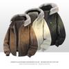 Winter Korean Trendy Men's White Cat Ear Detachable Cotton Jacket