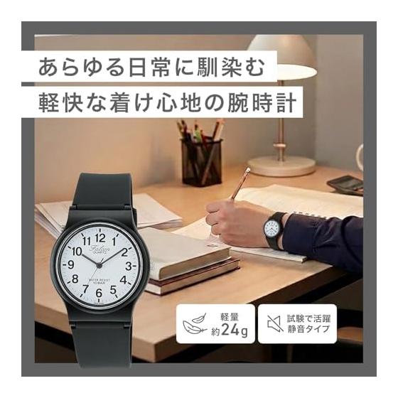 [Citizen Q&Q] Analog Watch 10 ATM Water Resistant Urethane Strap VP46-854 Black