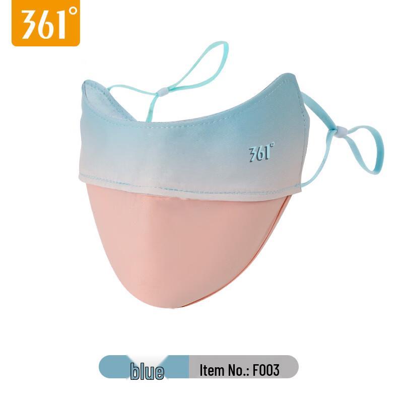 361° 3D Ice Silk Sun Protection Mask