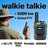 Globales Walkie-Talkie 4G 3G 2G integriertes bidirektionales Dualfrequenz-Walkie-Talkie mit unbegrenzter Entfernung von 5000 Kilometern