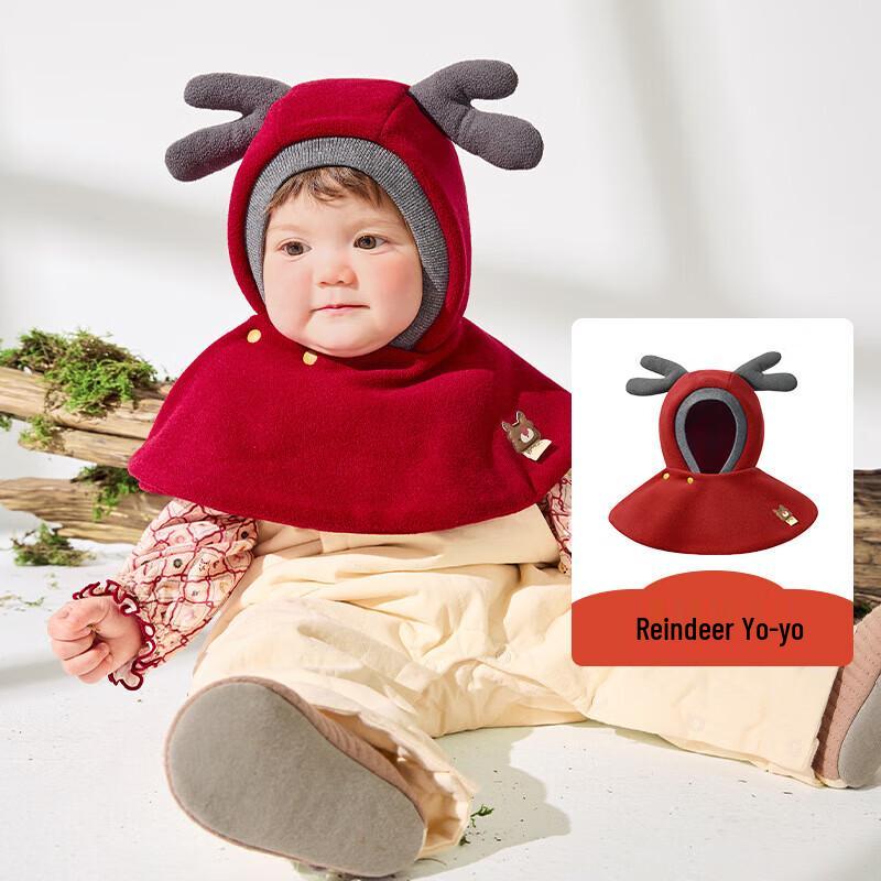 Kocotree Baby Hooded Scarf Hat